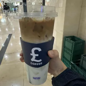 파운드커피 사진