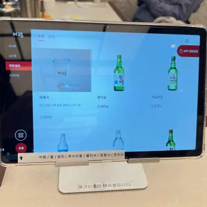서령 리뷰 사진