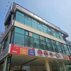 명동더식당 대표 사진