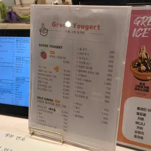 엘블룸 리뷰 사진