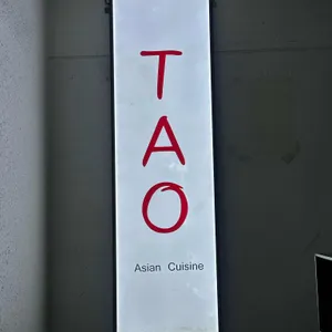 타오 마라탕 리뷰 사진