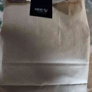 예빈당 리뷰 사진