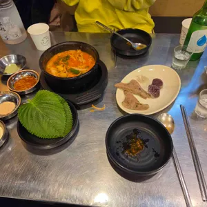 미로곱창 사진