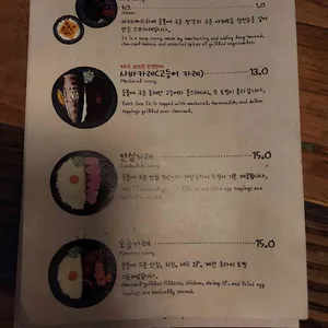 어제의카레 리뷰 사진