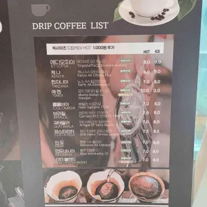 카페산타로사 리뷰 사진