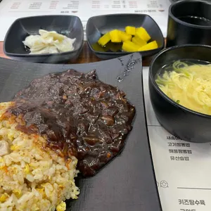 짜란다 사진