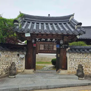완산다원 리뷰 사진
