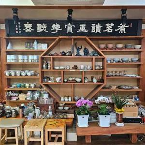 완산다원 리뷰 사진