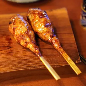 야키토리 나루토 사진