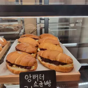 화연제과 리뷰 사진