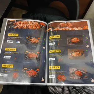 명월 등갈비 리뷰 사진