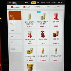 엔제리너스 x 윤쉐프 정직한 제빵소 리뷰 사진