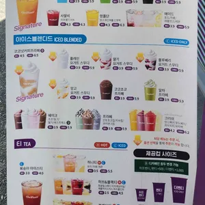 더벤티 리뷰 사진