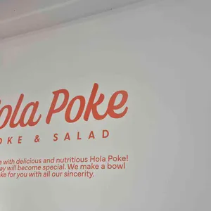 올라포케 리뷰 사진