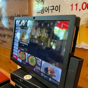 스시로로 리뷰 사진