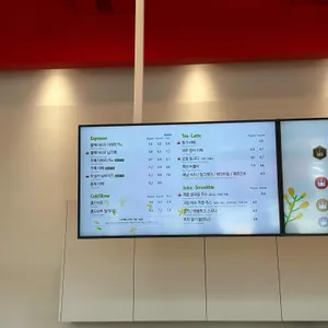 할리스 리뷰 사진