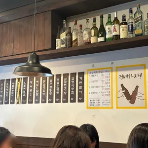 공덕집 리뷰 사진