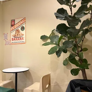 하이쓰리파인즈 리뷰 사진