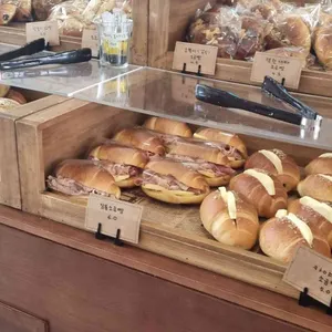 조각달과자점 리뷰 사진