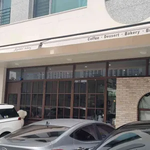 조각달과자점 리뷰 사진