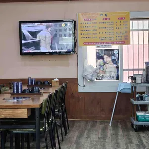 통큰아재 리뷰 사진