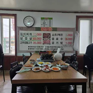 용천가든 대표 사진