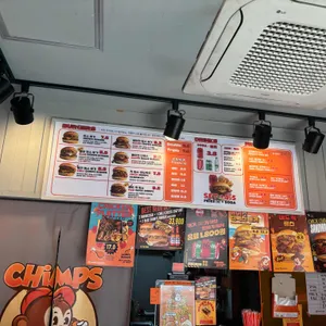 침스버거 리뷰 사진