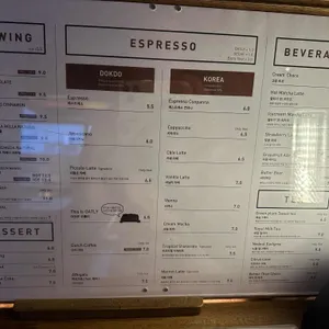 카페류 리뷰 사진