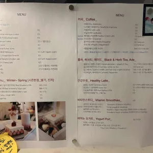 카페모마 리뷰 사진