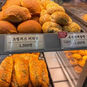 핫브레드 리뷰 사진