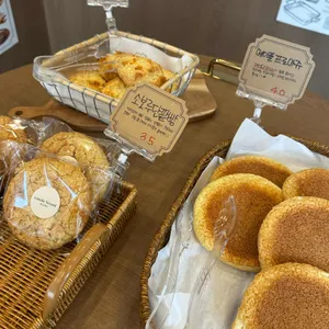 꽁드브래드 리뷰 사진