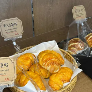 꽁드브래드 사진