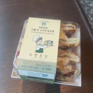 스타벅스 사진