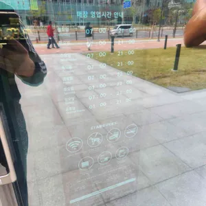 스타벅스 사진