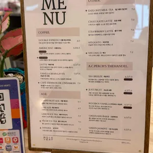 브와베르 리뷰 사진