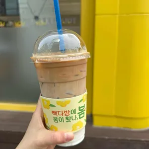 빽다방 사진
