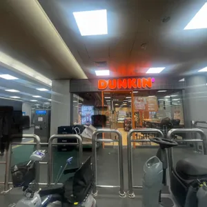 던킨 리뷰 사진