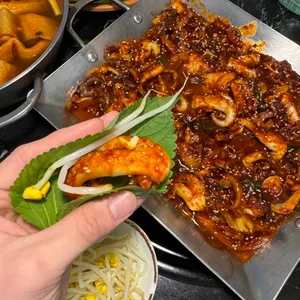대홍집 리뷰 사진