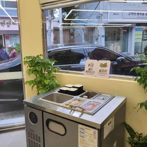 백세면가 샤브칼국수 리뷰 사진
