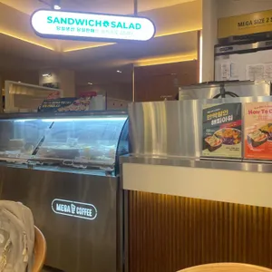 메가커피 리뷰 사진