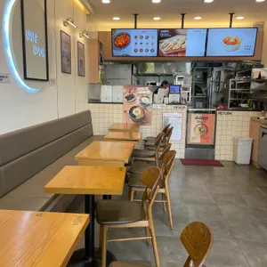 김가네김밥 리뷰 사진