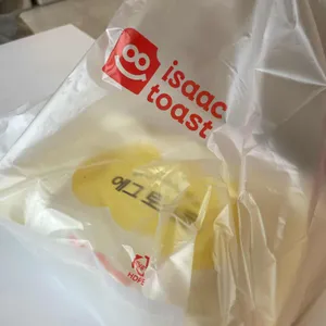 이삭토스트 사진