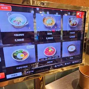 영삼이네 우정소갈비 리뷰 사진
