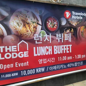 트레블로지 명동남산호텔 식당 리뷰 사진