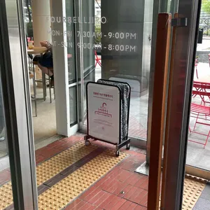포비 리뷰 사진