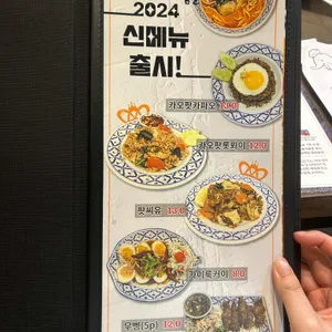 레몬그라스 타이 리뷰 사진