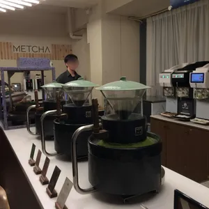 맷차 리뷰 사진