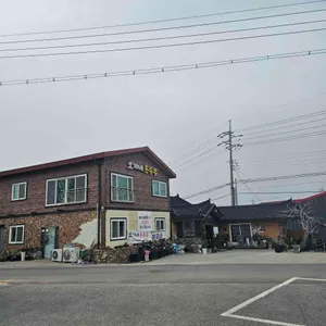 오가네손두부 리뷰 사진
