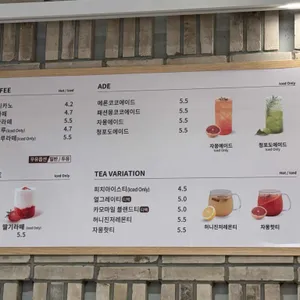 베즐리 리뷰 사진