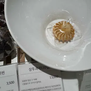 베즐리 사진